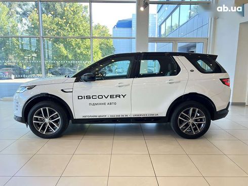 Land Rover Discovery Sport 2024 - фото 8