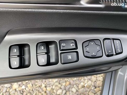 Hyundai Kona Electric 2020 - фото 27