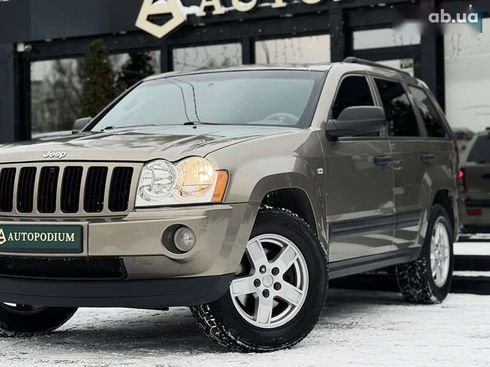 Jeep Grand Cherokee 2005 - фото 7