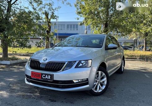 Skoda Octavia 2018 - фото 2