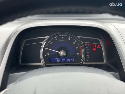 Honda Civic 2007 - фото 20