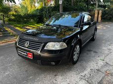 Автомобілі седан бу - купити на Автобазарі