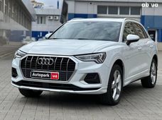 Продажа б/у авто в Одесской области - купить на Автобазаре