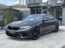 Купить BMW бу в Украине - купить на Автобазаре