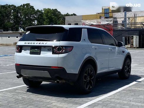 Land Rover Discovery Sport 2015 - фото 9