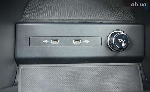 Audi Q4 e-tron 2022 - фото 28