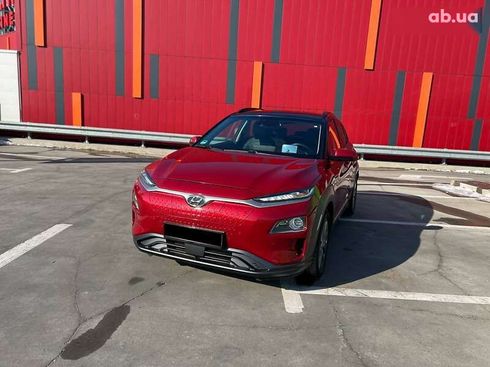 Hyundai Kona Electric 2020 - фото 2