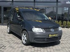 Продаж вживаних авто в Закарпатській області - купити на Автобазарі