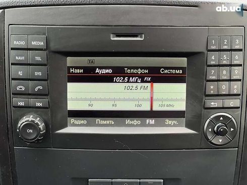 Mercedes-Benz Vito 2020 - фото 23