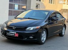 Продажа б/у авто в Одесской области - купить на Автобазаре