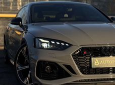 Купити Audi бу в Києві - купити на Автобазарі