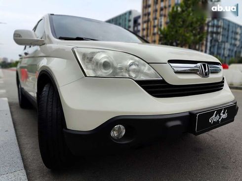 Honda CR-V 2008 - фото 30