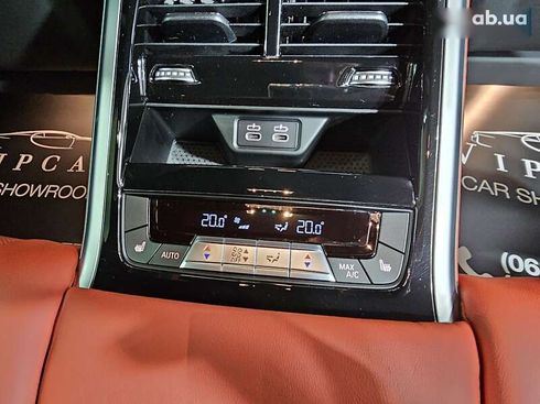 BMW M8 Gran Coupe 2023 - фото 19