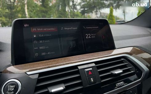 BMW X3 2018 - фото 23