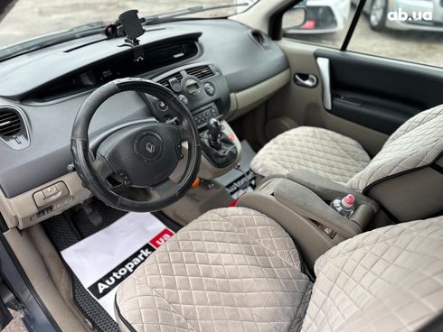 Renault Megane 2006 серый - фото 40