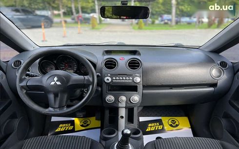Mitsubishi Colt 2008 - фото 13