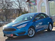 Купить бу авто из США (Америки) - купить на Автобазаре