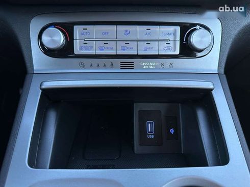 Hyundai Kona Electric 2020 - фото 16