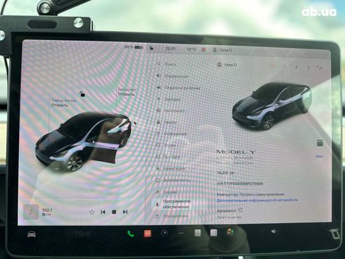 Tesla Model Y 2020 серый - фото 28