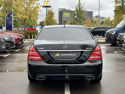 Mercedes-Benz S-Класс 2012 - фото 13