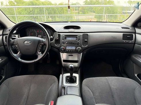 Kia Magentis 2006 - фото 18