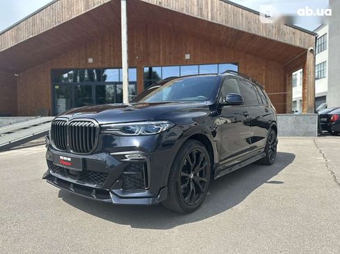 BMW X7 2020 - фото 4