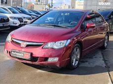 Продаж вживаних Honda в Харківській області - купити на Автобазарі