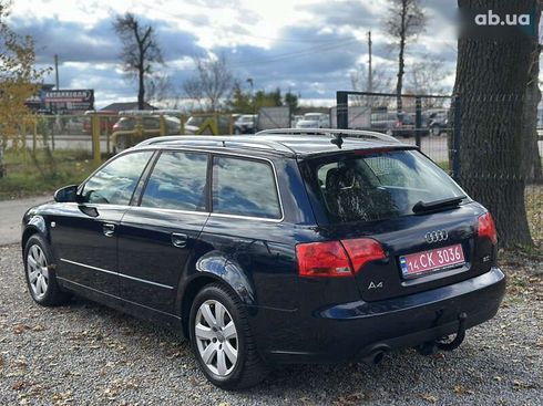 Audi A4 2007 - фото 21