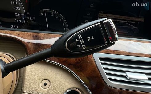 Mercedes-Benz S-Класс 2006 - фото 22