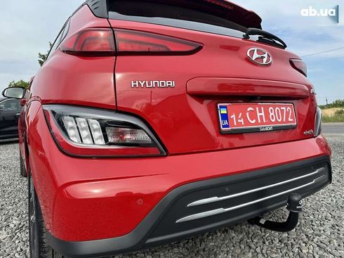 Hyundai Kona Electric 2021 - фото 17