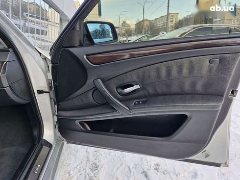 BMW 5 серия 2007 - фото 12