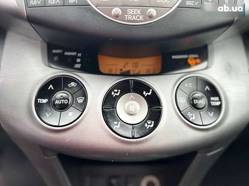 Toyota RAV4 2007 - фото 16