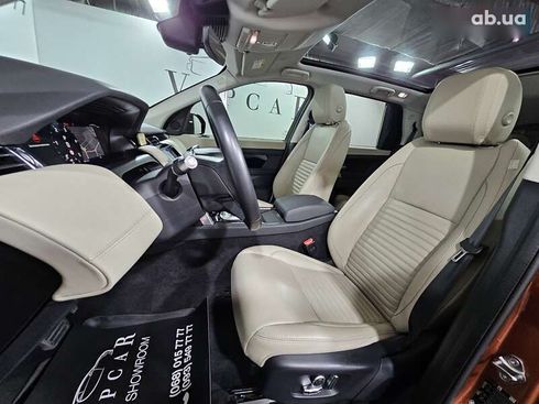 Land Rover Discovery Sport 2021 - фото 23