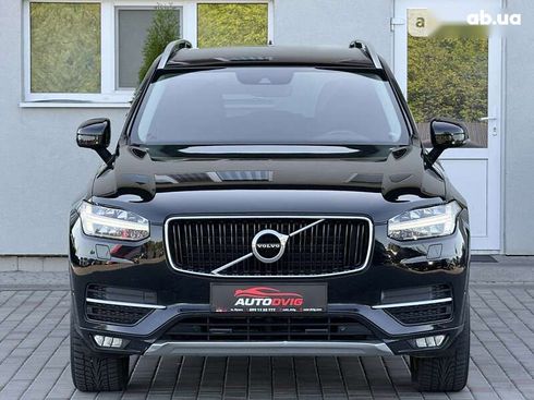 Volvo XC90 2016 - фото 9