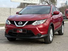 Продаж вживаних Nissan Rogue в Дніпропетровській області - купити на Автобазарі