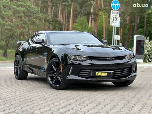 Chevrolet Camaro 2016 - фото 7
