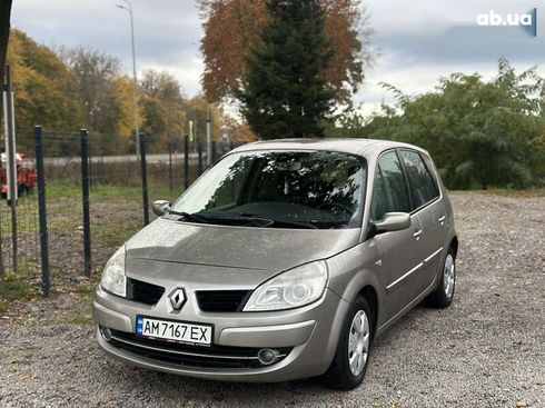 Renault Scenic 2007 - фото 21