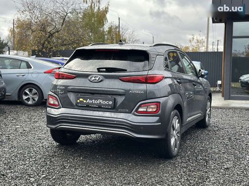 Hyundai Kona Electric 2020 - фото 19