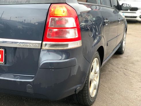 Opel Zafira 2008 синий - фото 93