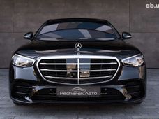 Купить Mercedes Benz бу в Украине - купить на Автобазаре