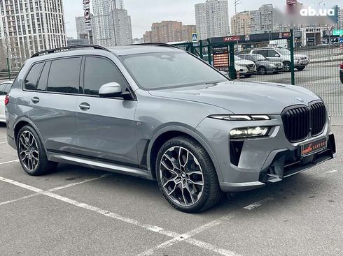 BMW X7 2023 - фото 22