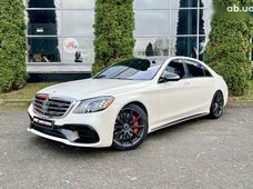 Купить Mercedes Benz S-Класс бу в Украине - купить на Автобазаре