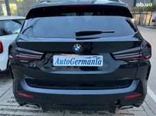 Автомобиль дизель БМВ б/у в Киеве - купить на Автобазаре