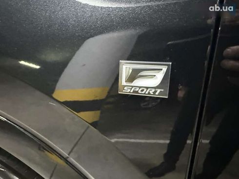 Lexus RX 2022 - фото 30