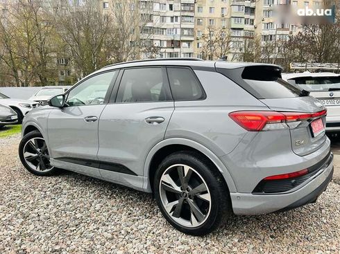 Audi Q4 e-tron 2024 - фото 20