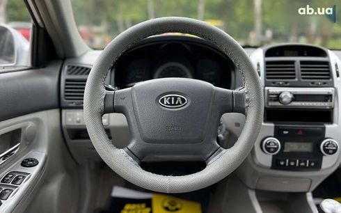Kia Cerato 2007 - фото 14
