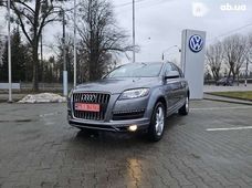 Купити Audi бу в Житомирі - купити на Автобазарі