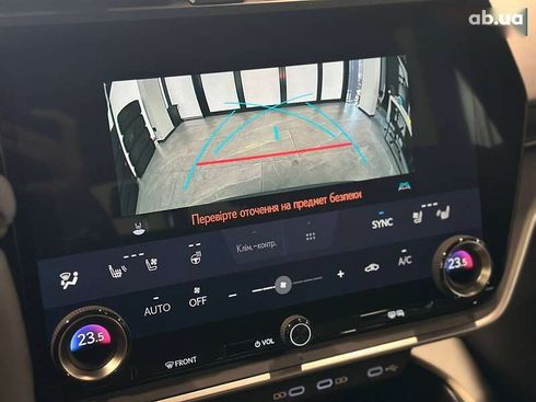 Lexus RZ 450e 2023 - фото 21