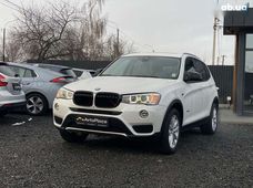 Купить BMW бу в Луцке - купить на Автобазаре