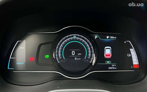 Hyundai Kona 2020 - фото 26